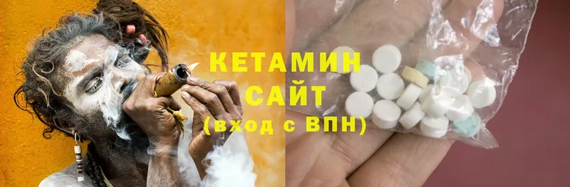 кракен tor  купить  цена  Камешково  КЕТАМИН ketamine 